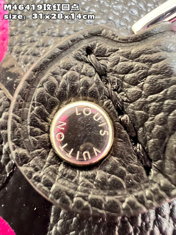 COZY - LV Bags - 644