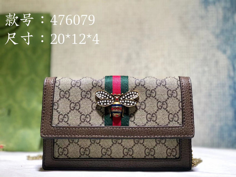 COZY BAGS - GUKI Bags - 698