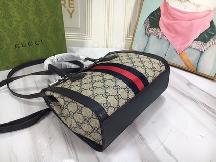 COZY - GUKI Bags - 782
