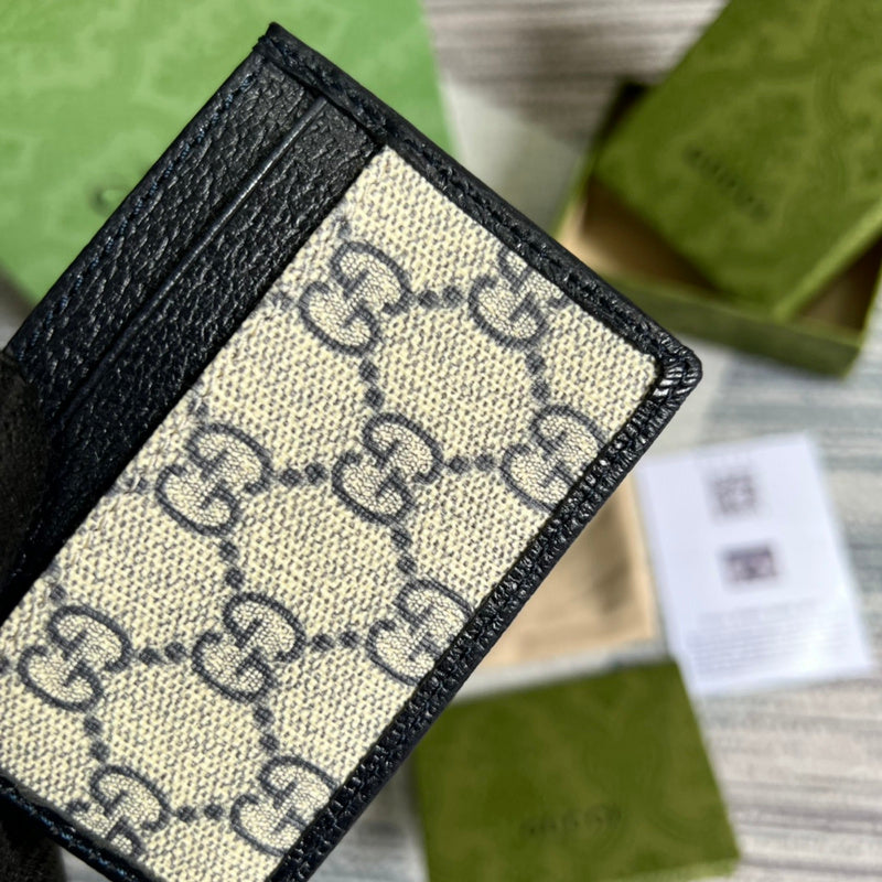 COZY BAGS - GUKI Bags - 1518