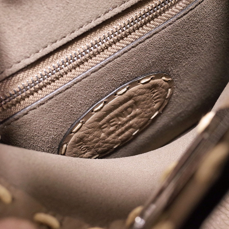 COZY - FDE Bags - 230