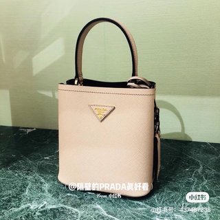COZY BAGS - PD Bags - 1211