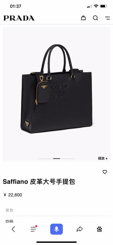 COZY BAGS - PD Bags - 1388