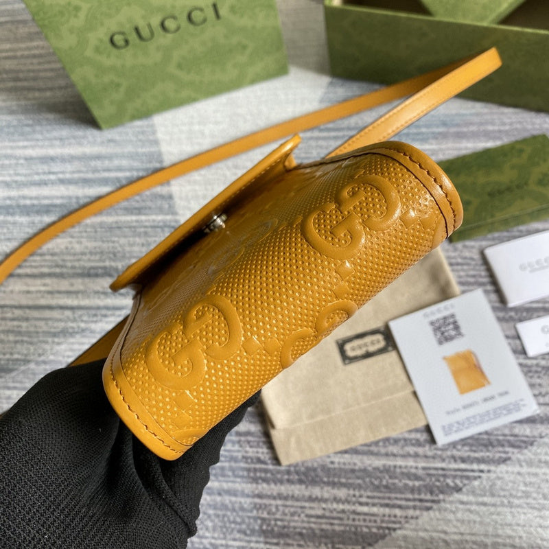 COZY BAGS - GUKI Bags - 1752