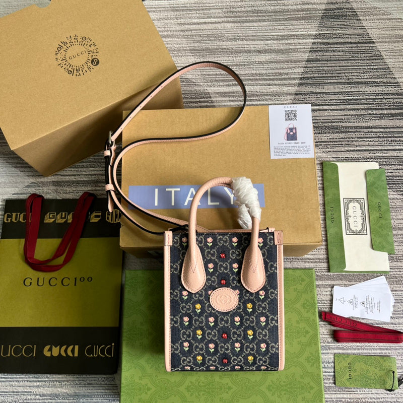 COZY BAGS - GUKI Bags - 1205