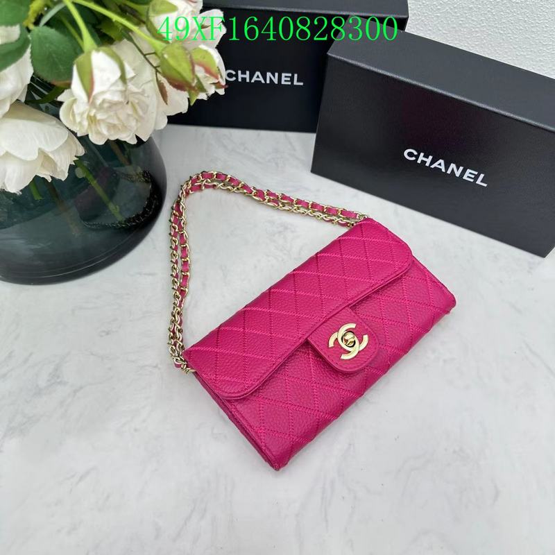 COZY BAGS - CHL Wallet - 004