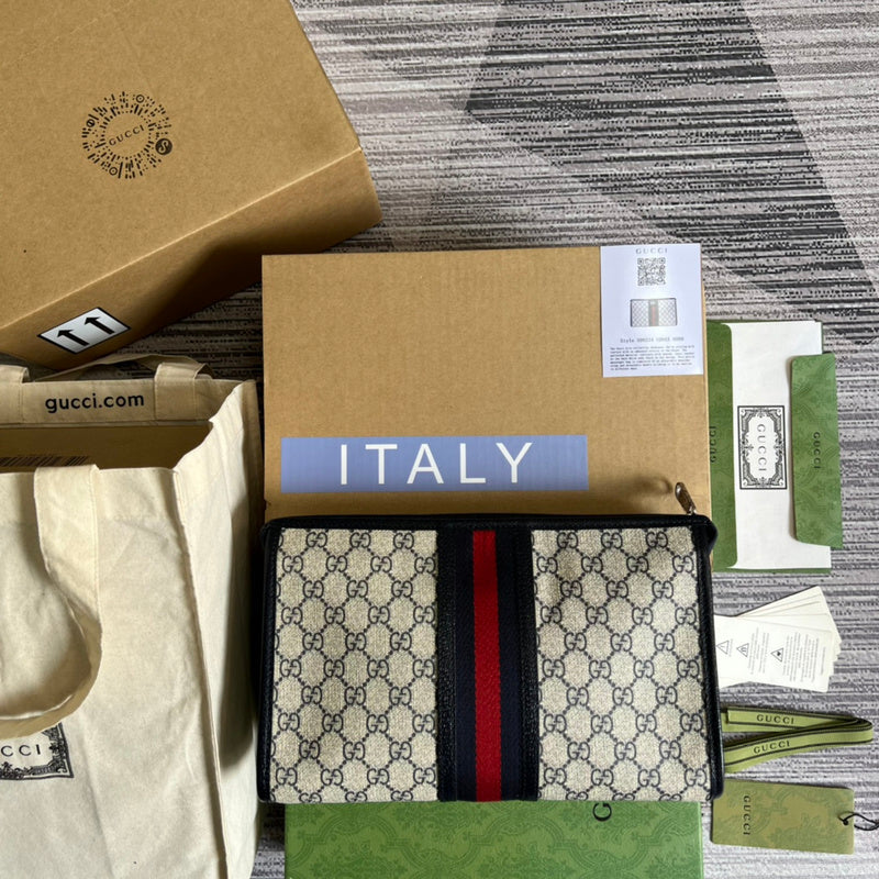 COZY BAGS - GUKI Bags - 1378