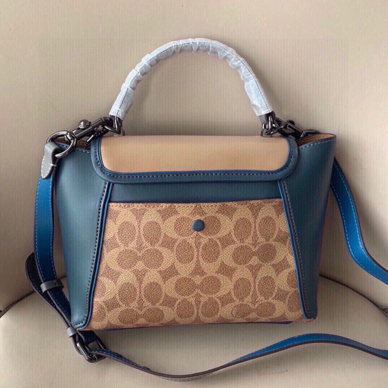 COZY - CAH Bags - 541