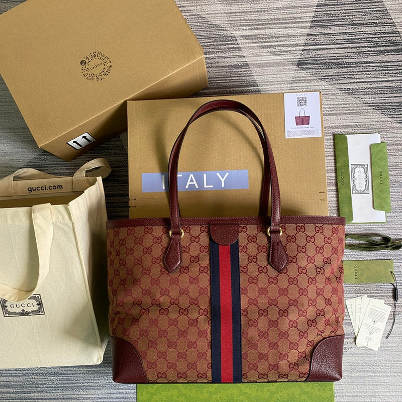 COZY BAGS - GUKI Bags - 1679