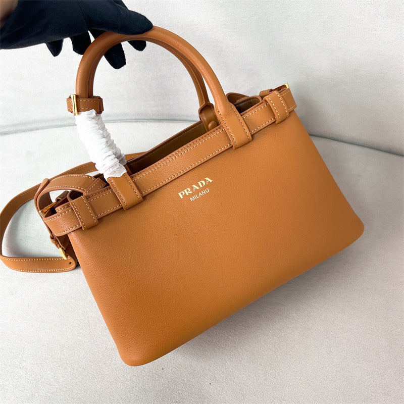 COZY BAGS - PD Bags - 064