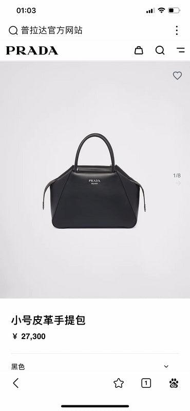 COZY BAGS - PD Bags - 1130