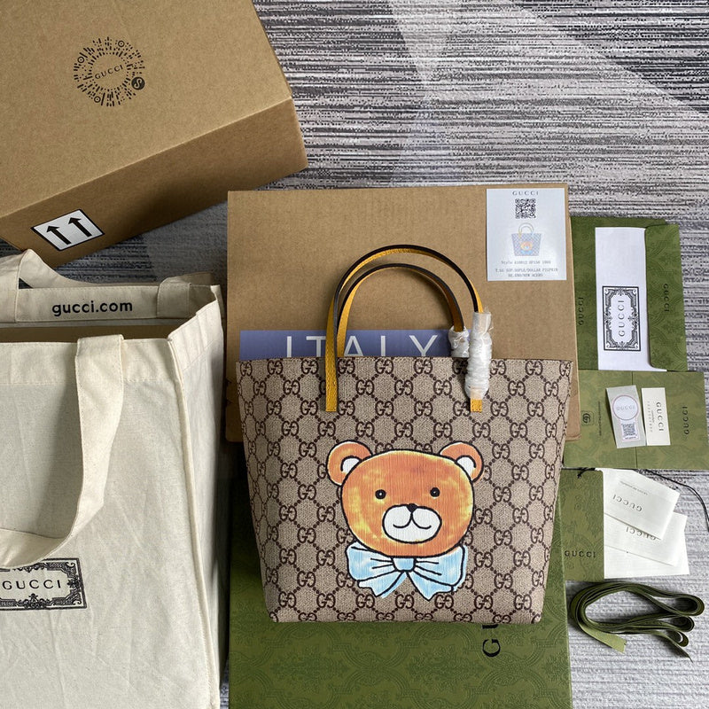 COZY BAGS - GUKI Bags - 2061