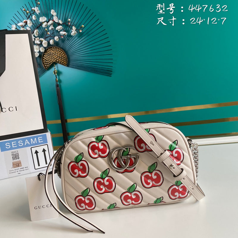 COZY BAGS - GUKI Bags - 2305