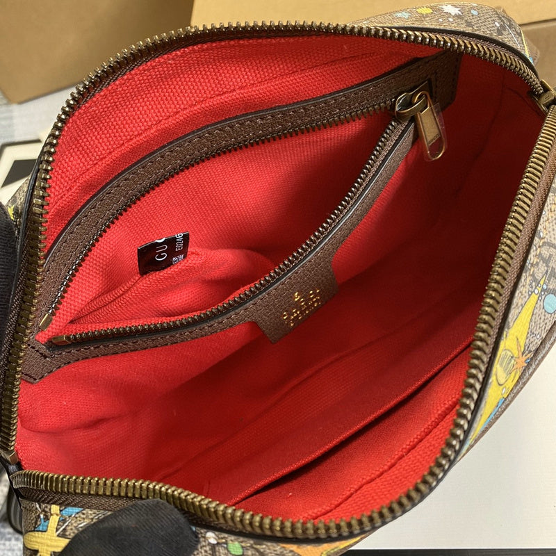 COZY BAGS - GUKI Bags - 2065