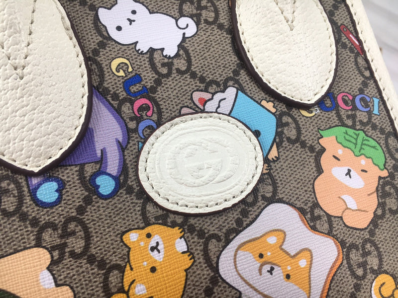 COZY BAGS - GUKI Bags - 269
