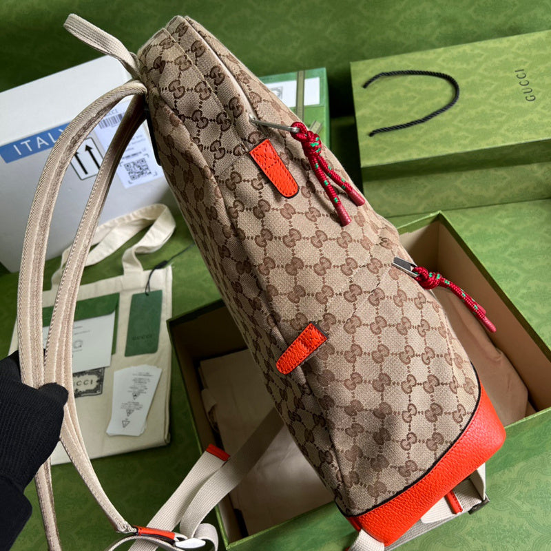 COZY BAGS - Guki Backpacks - 028