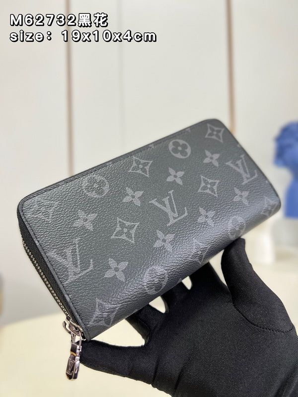 COZY - LOV Wallets - 401