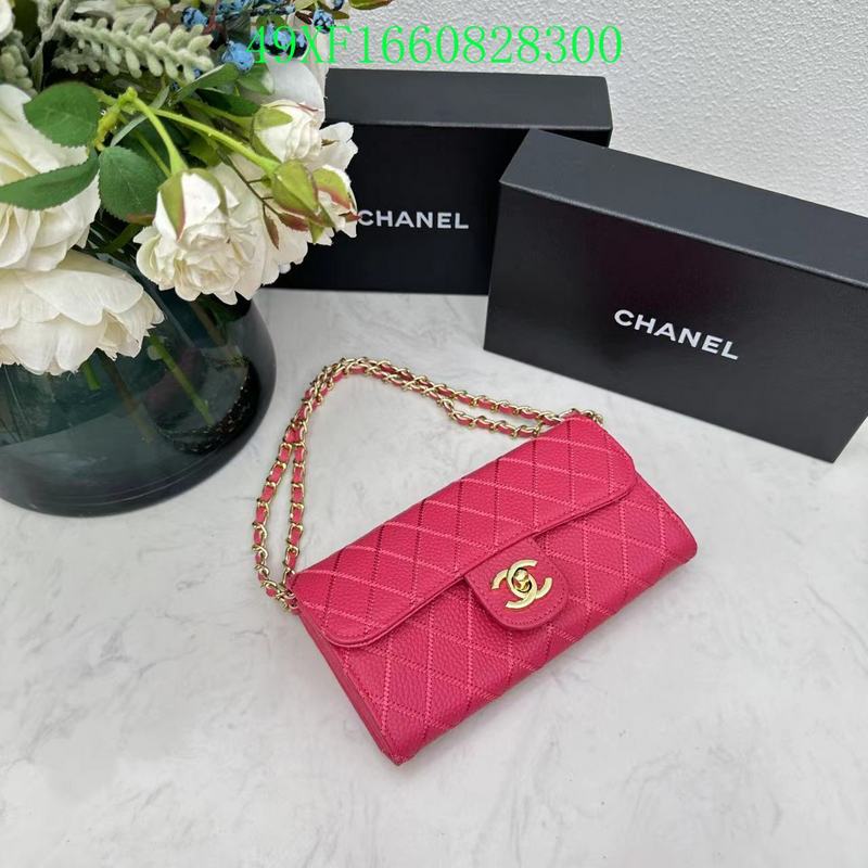 COZY BAGS - CHL Wallet - 002