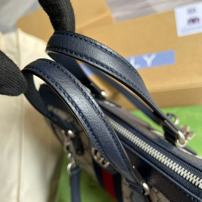 COZY BAGS - GUKI Bags - 1365