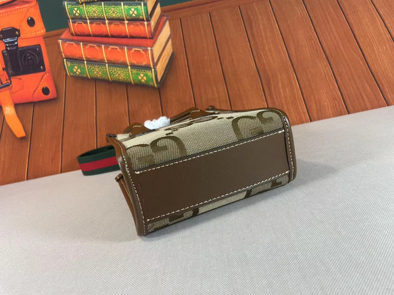 COZY BAGS - GUKI Bags - 921