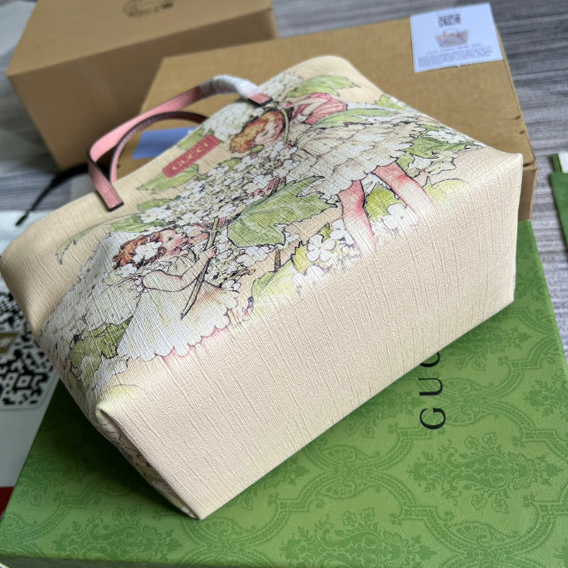 COZY BAGS - GUKI Bags - 1324