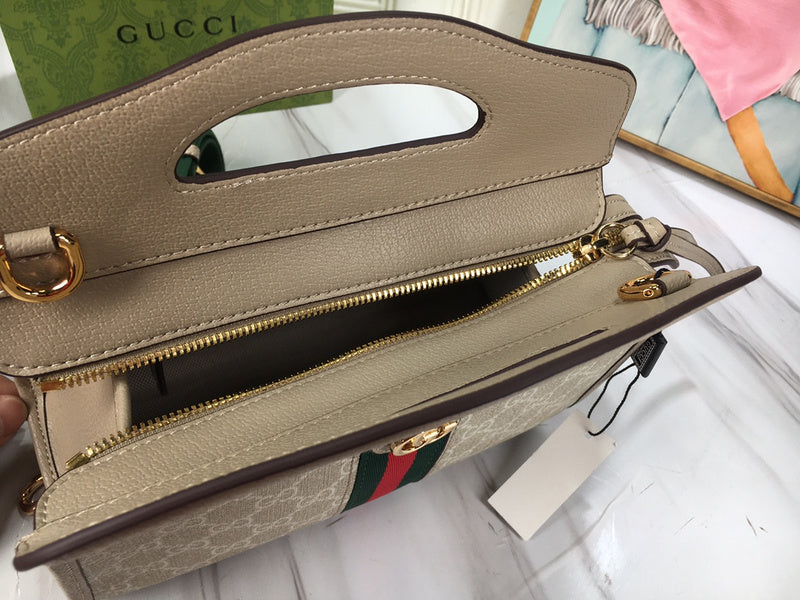 COZY BAGS - GUKI Bags - 806
