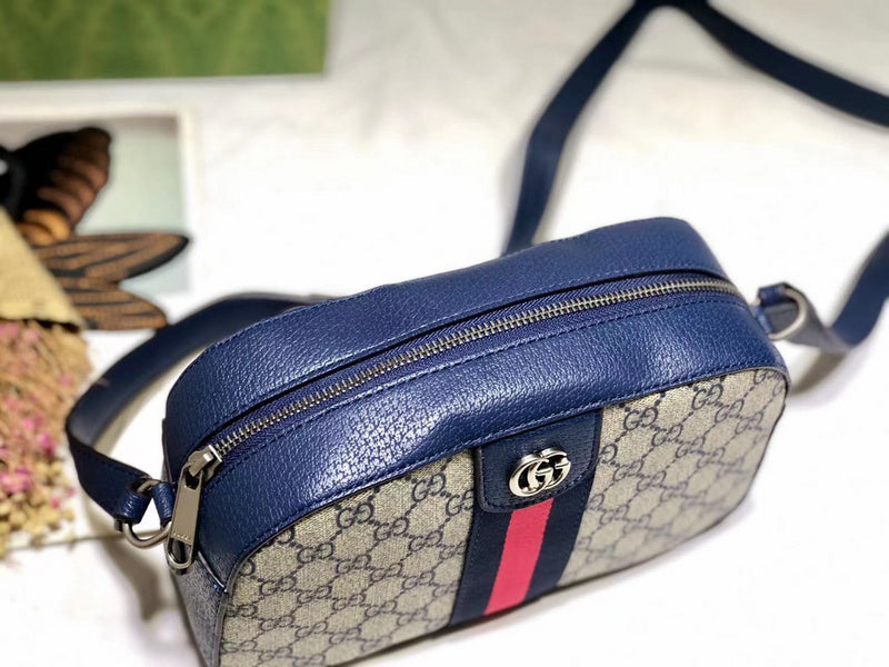 COZY BAGS - GUKI Bags - 736