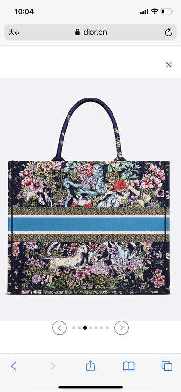 COZY - DOR Bags - 369