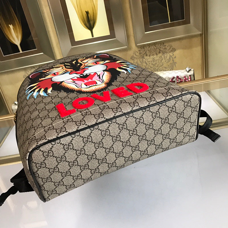 COZY BAGS - Guki Backpacks - 074