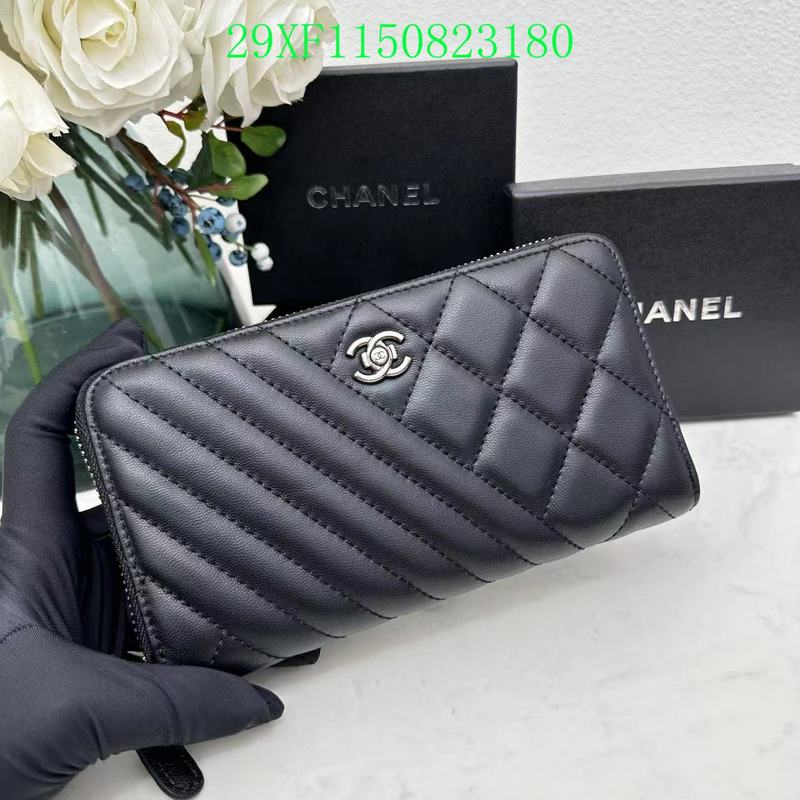 COZY BAGS - CHL Wallet - 014