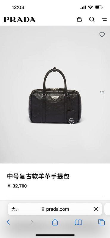 COZY BAGS - PD Bags - 757