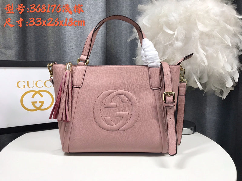 COZY BAGS - GUKI Bags - 585
