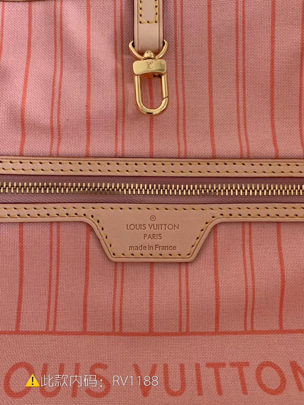 COZY - LV Bags - 5087