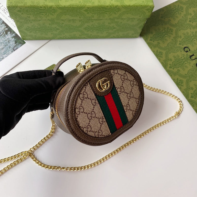 COZY BAGS - GUKI Bags - 114