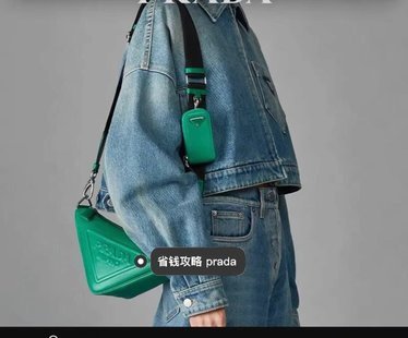COZY - PD Lady Bags - 697