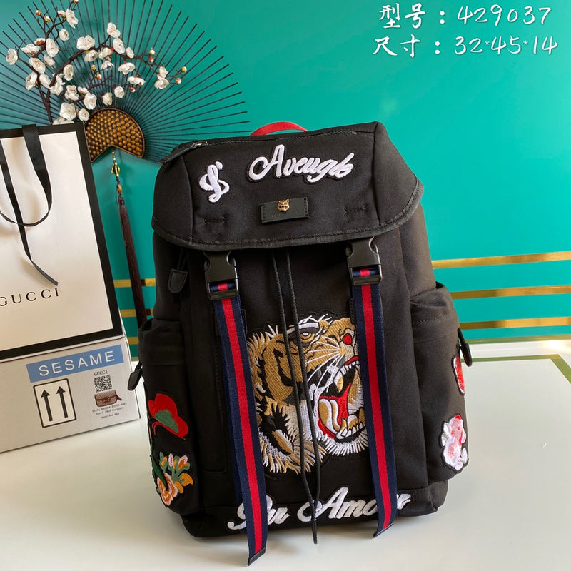COZY BAGS - GUKI Bags - 2288