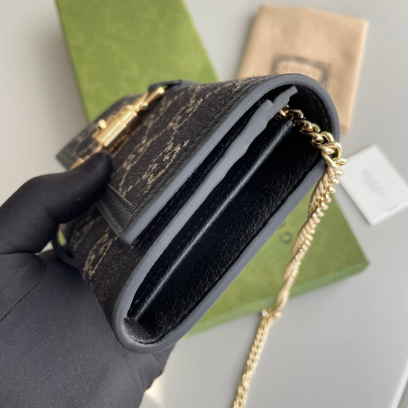 COZY BAGS - GUKI Bags - 992