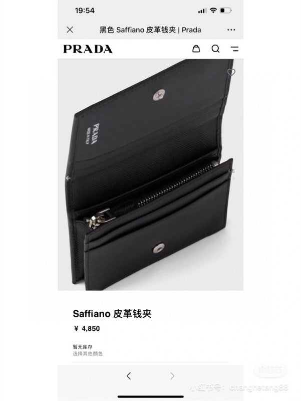 COZY BAGS - PD Bags - 032