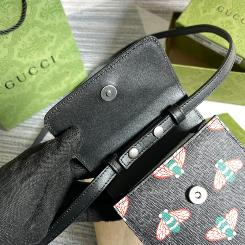 COZY BAGS - GUKI Bags - 1603