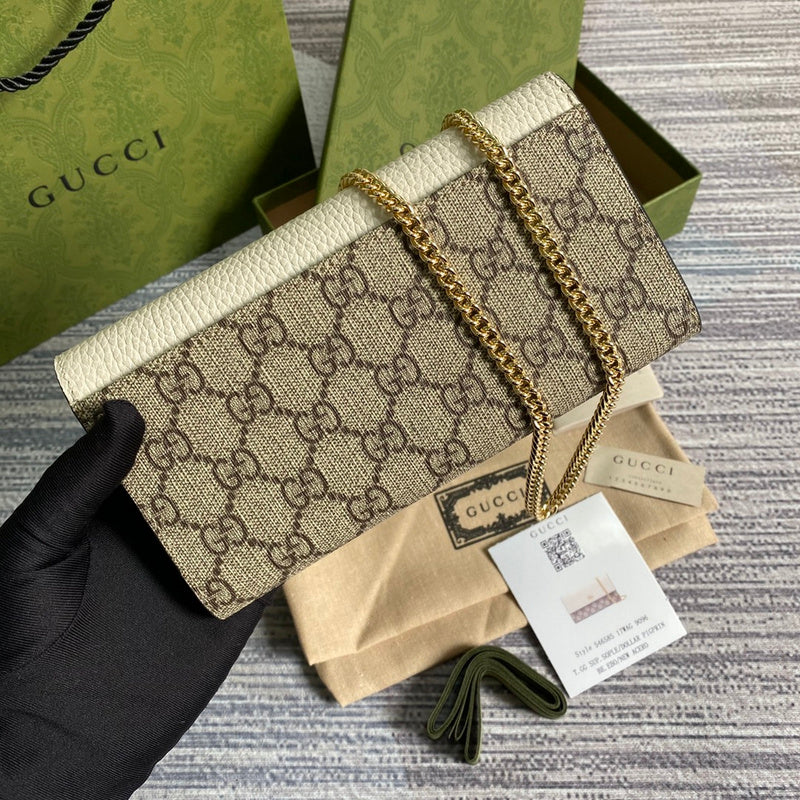COZY BAGS - GUKI Bags - 2133