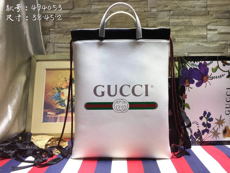 COZY BAGS - GUKI Bags - 1020