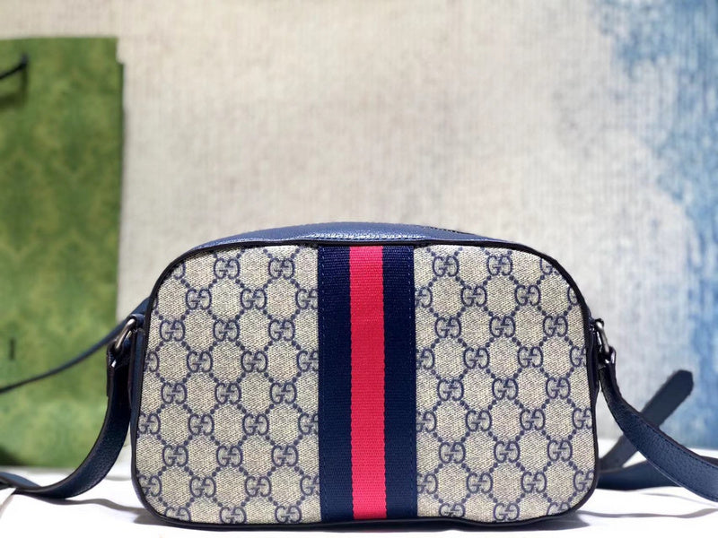 COZY BAGS - GUKI Bags - 736