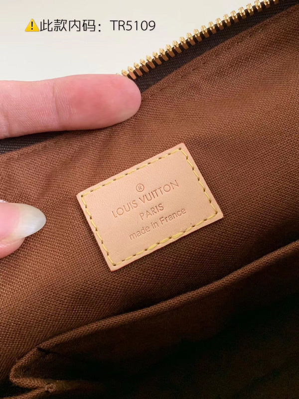 COZY - LV Bags - 5185