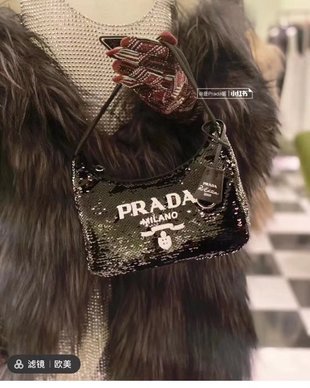COZY BAGS - PD Bags - 1386