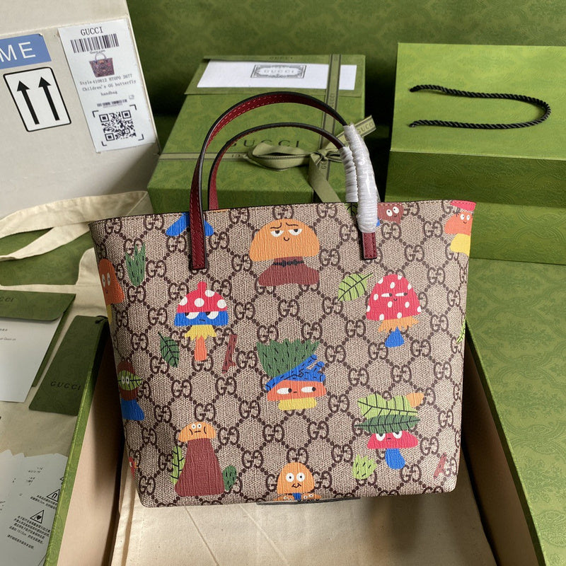 COZY BAGS - GUKI Bags - 1889