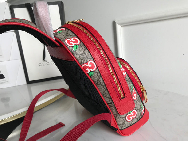 COZY BAGS - Guki Backpacks - 088