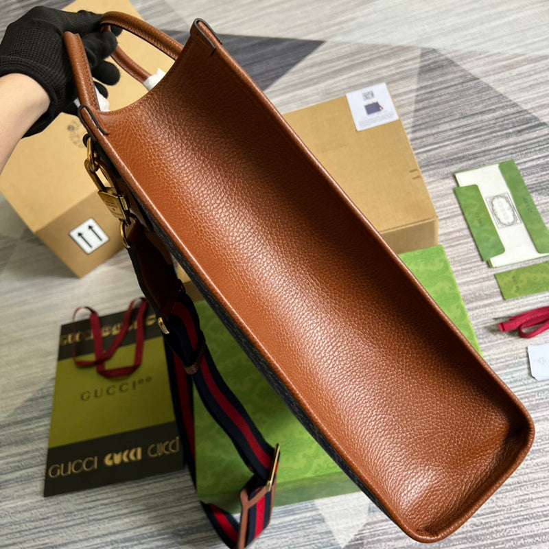 COZY BAGS - GUKI Bags - 1462