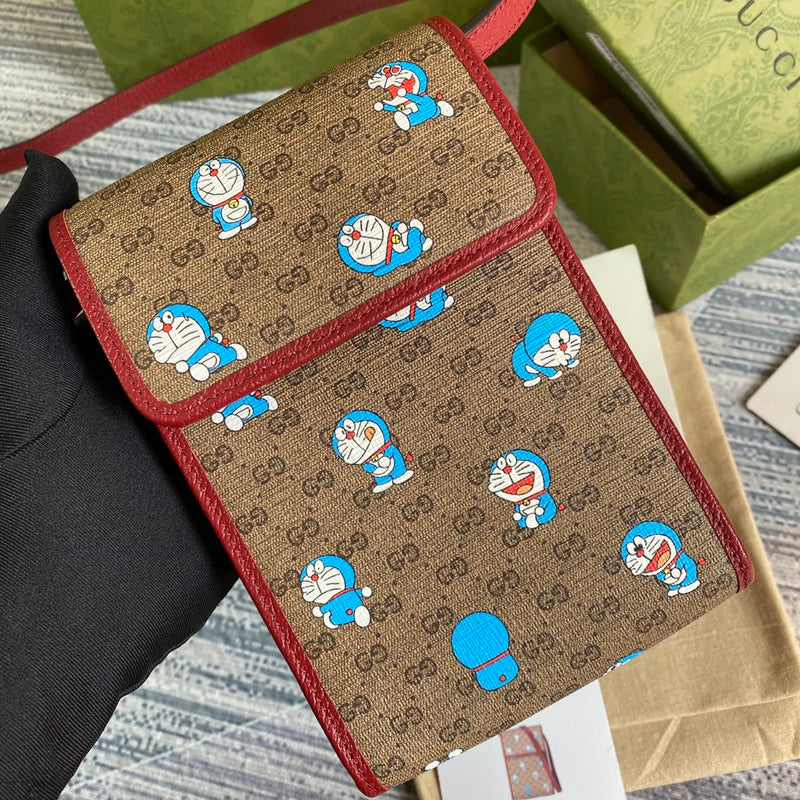 COZY BAGS - GUKI Bags - 2157