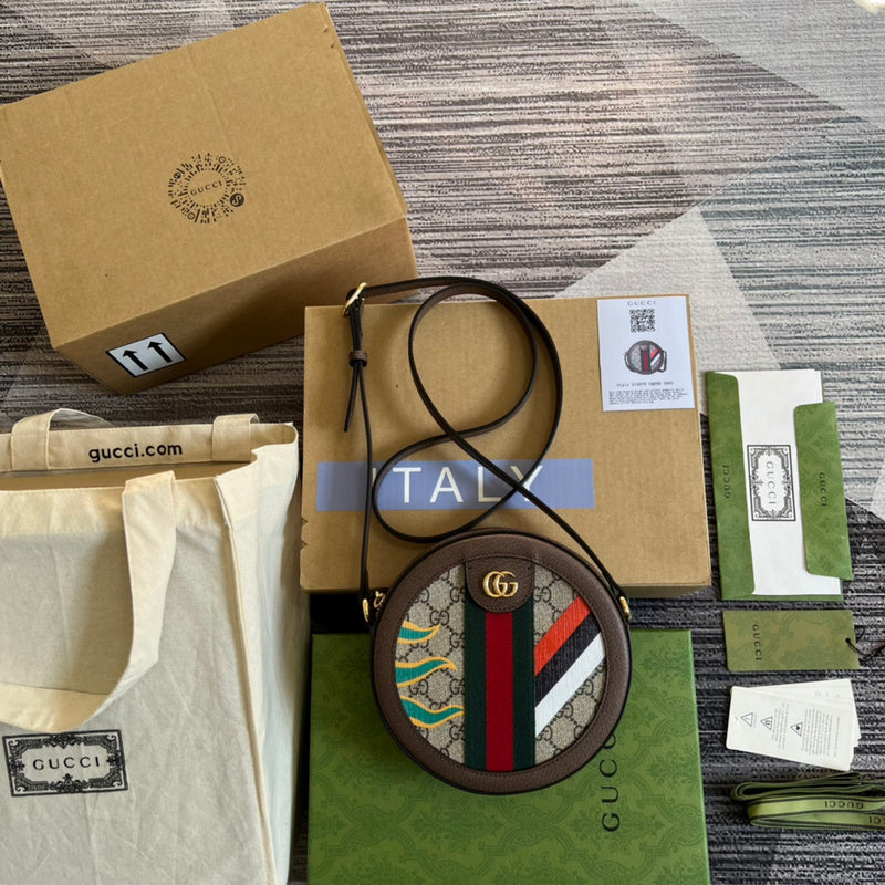 COZY BAGS - GUKI Bags - 1579