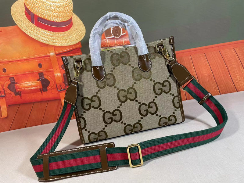 COZY BAGS - GUKI Bags - 932